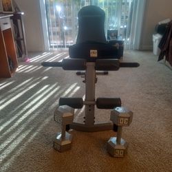 Impex Weightlifting Bench (incline, decline, and flat), Weightlifting Belt, and 30 lbs. Dumbbells (Steel). Total for all pieces $160.00 