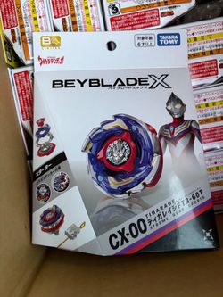 Beyblade x ultraman tiga rage set