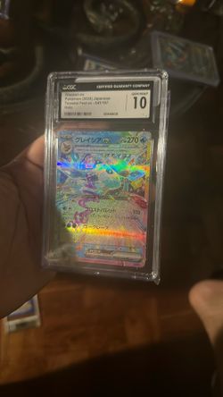 Glaceon Ex Jp CGC 10