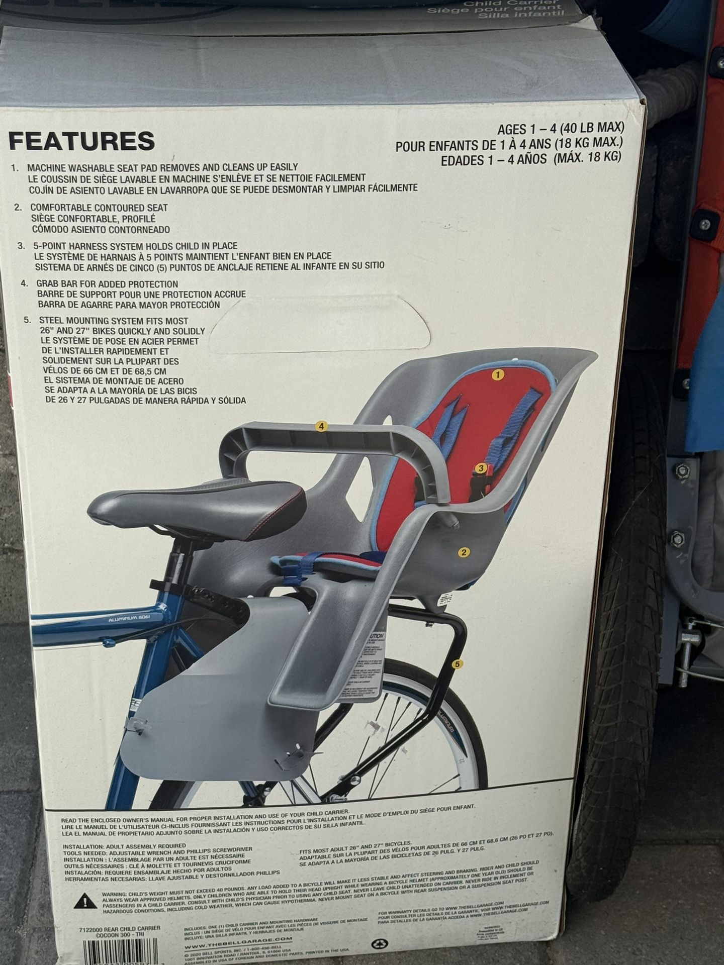 Bike Seat
