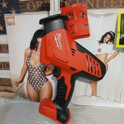 NEW MILWAUKEE M18 HACKZALL 
