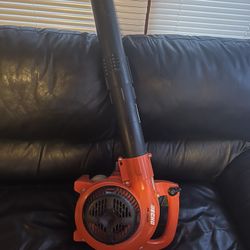 leaf blower