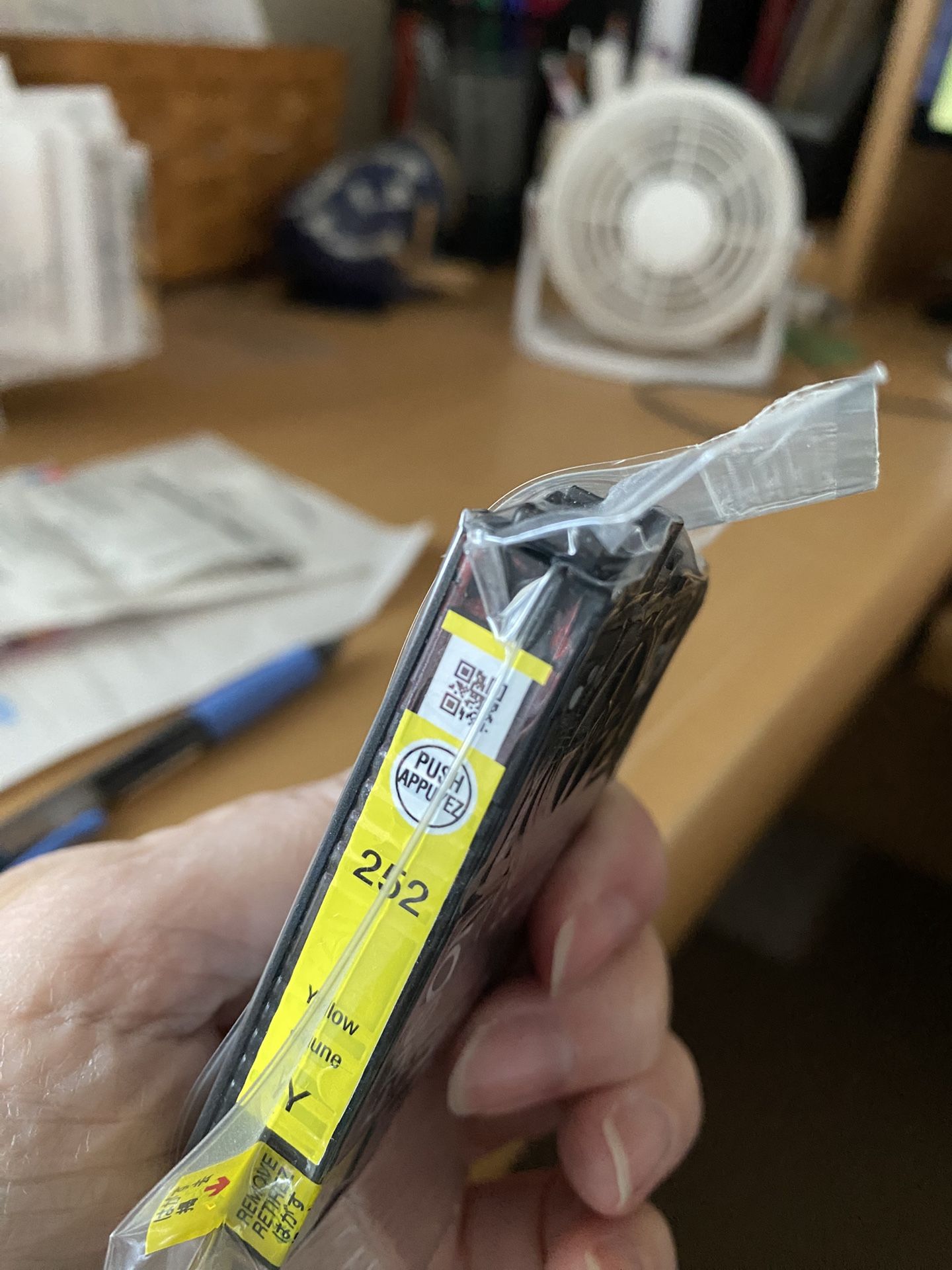 Epson 252 Ink Cartridge
