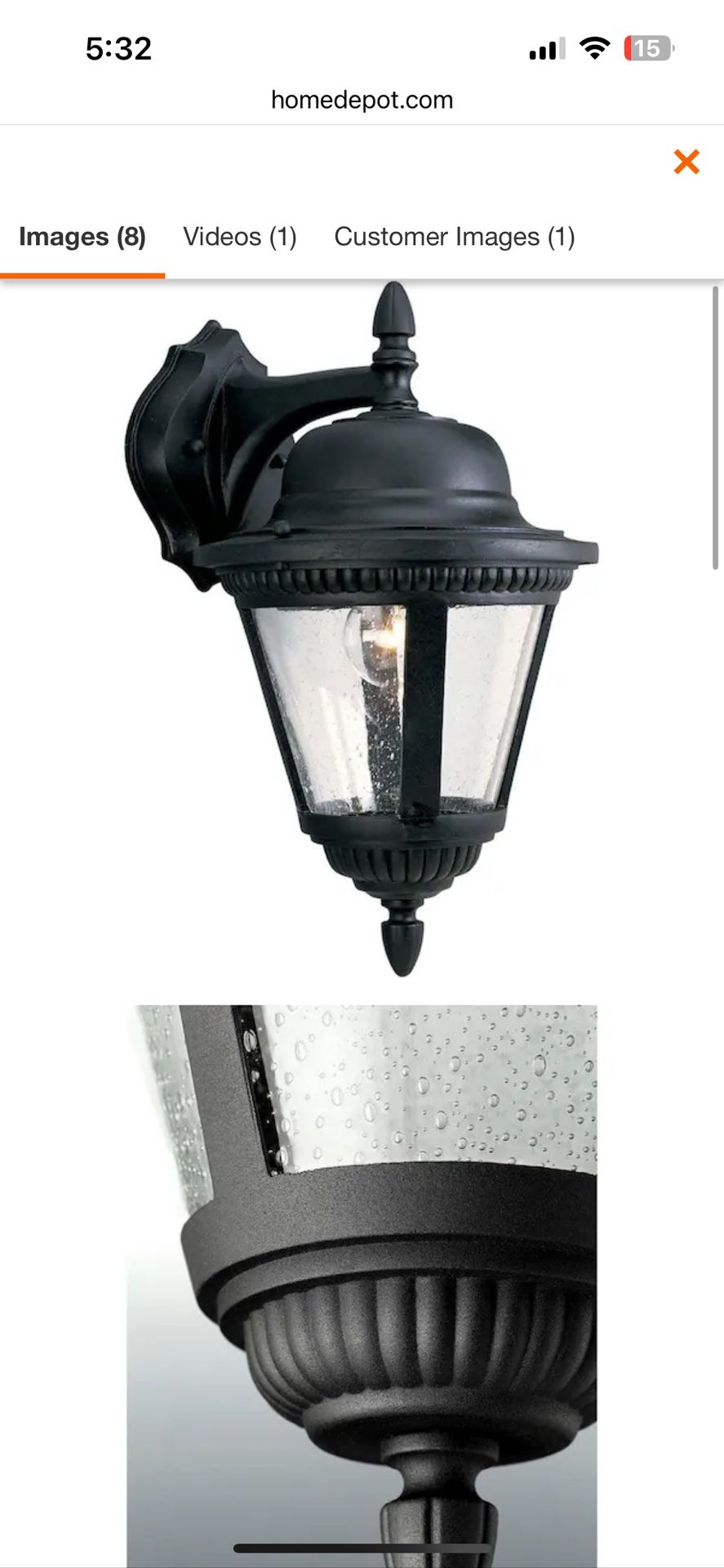 Progress Lighting Outdoor Wall Lantern P5863 Lawn & Garden