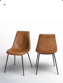 Faux Leather Side Chairs