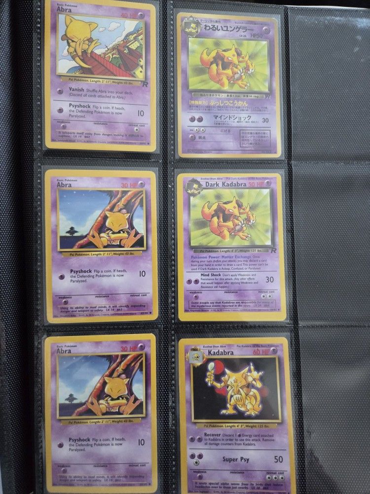 Pokemon 