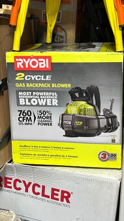 RYBOI BACKPACK BLOWER 175mph