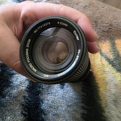 Vivitar 70-210mm 1:4.5 MC Macro-Focusing Zoom Lens w/Canon FD Mount 