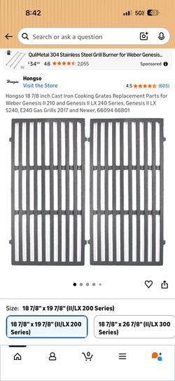 Hongso 18 7/8 inch Cast Iron Cooking Grates