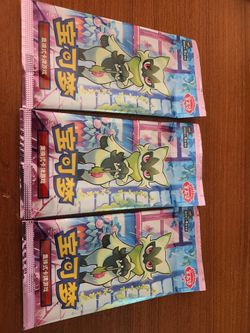 Sealed Gem Pack Vol. 5