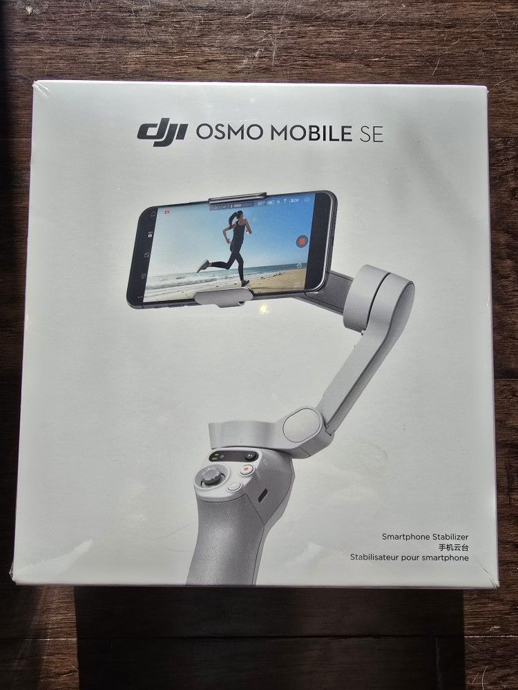 DJI Osmo Mobile SE Gimbal