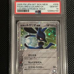Pokemon Lucario Jp 2005 Gift Box Mew Psa 10
