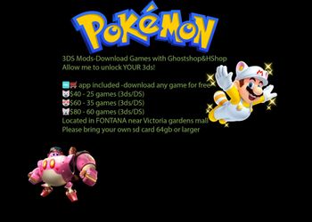 3ds Ghostshop HShop