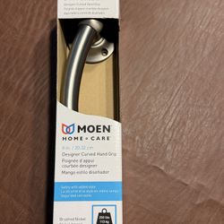 Moen Designer Curved Grab Bar