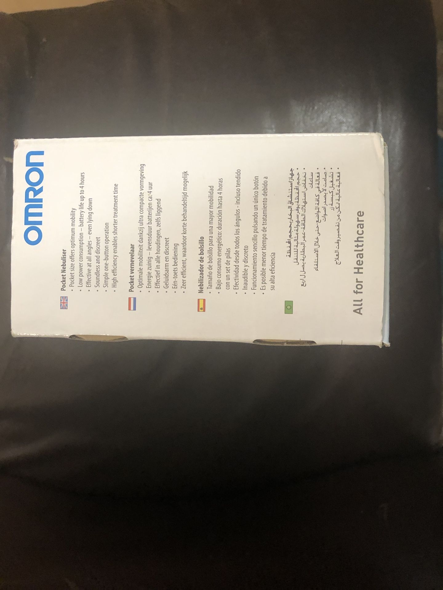 Brand new Omron u22 micro air pocket Nebuliser