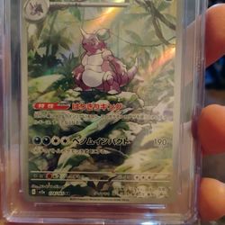 151 Nidoking Japanese CGC 10 