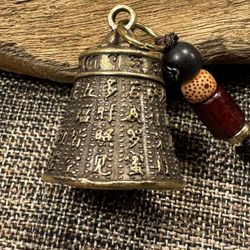 New Tibetan Buddhist Wealth Ornament Brass Bell Pendant Safe Lucky Decor 4-5”