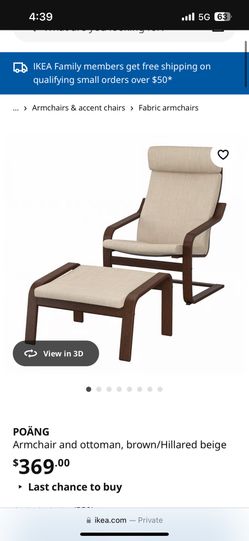 POÄNG IKEA Armchair And Ottoman