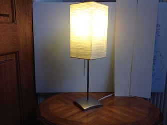 Table lamp