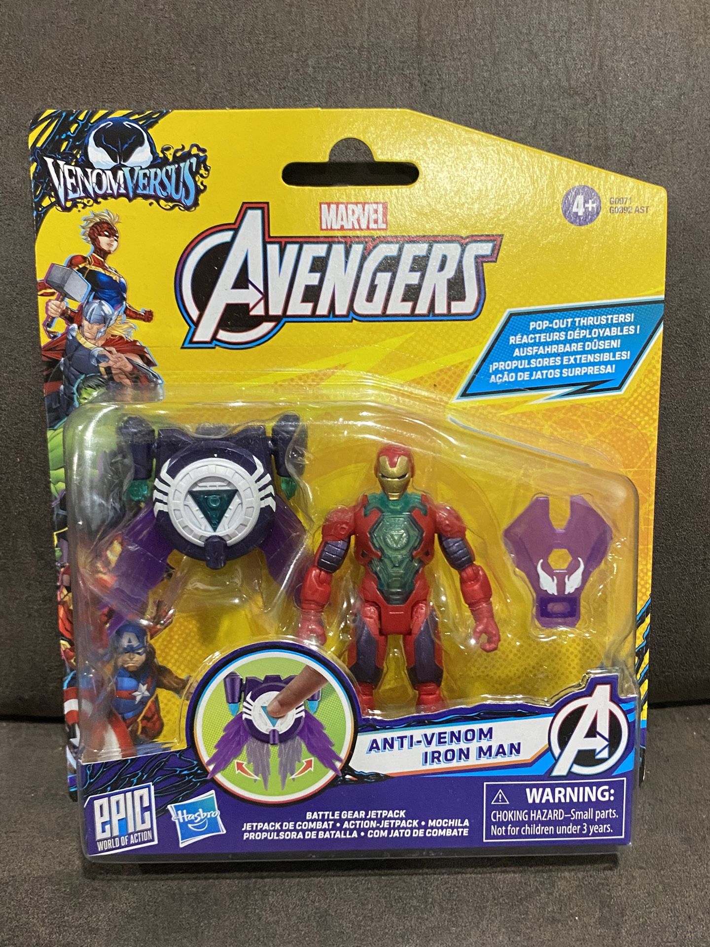 $25- Marvel Avengers Anti Venom Iron Man Action Figure