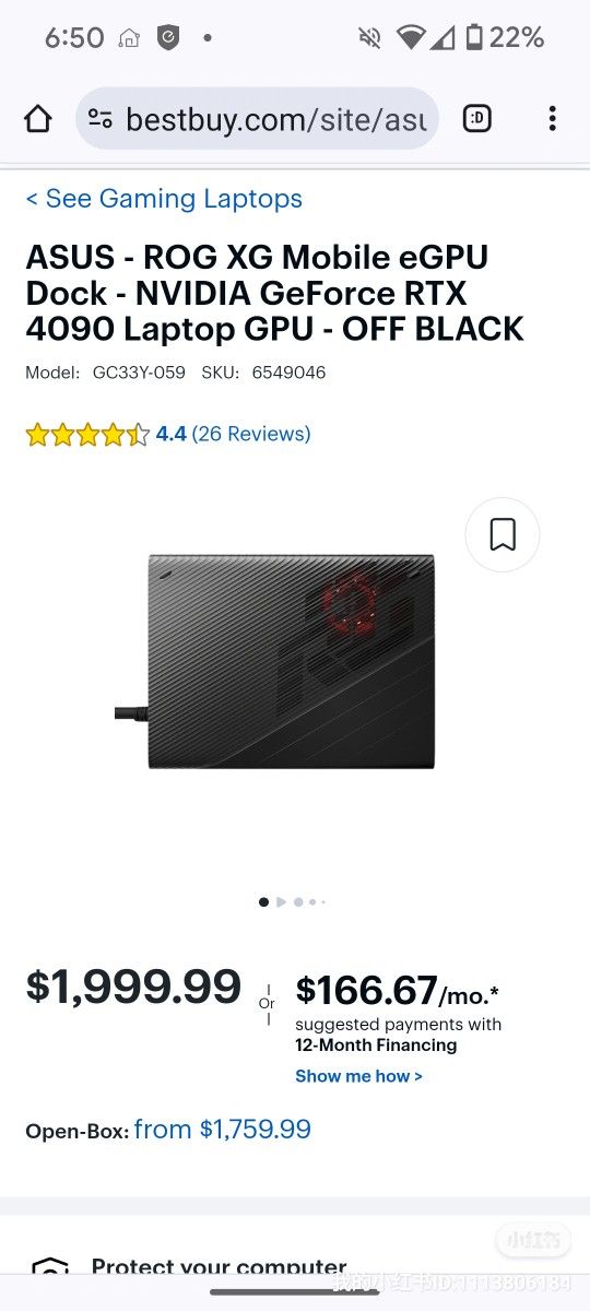 RTX 4090 Mobile egpu for Rog Ally And X13