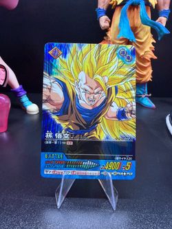 Dragon Ball TCG