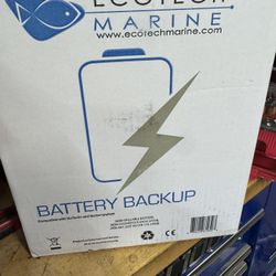 Aquarium Battery Back-up