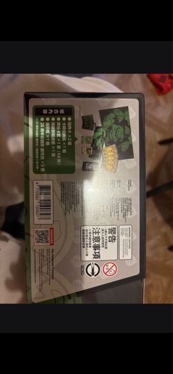 Venusaur 25th anniversary box
