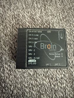 Ikon brain fbl unit