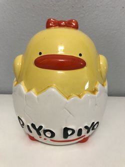Piyo Piyo Piggy Bank