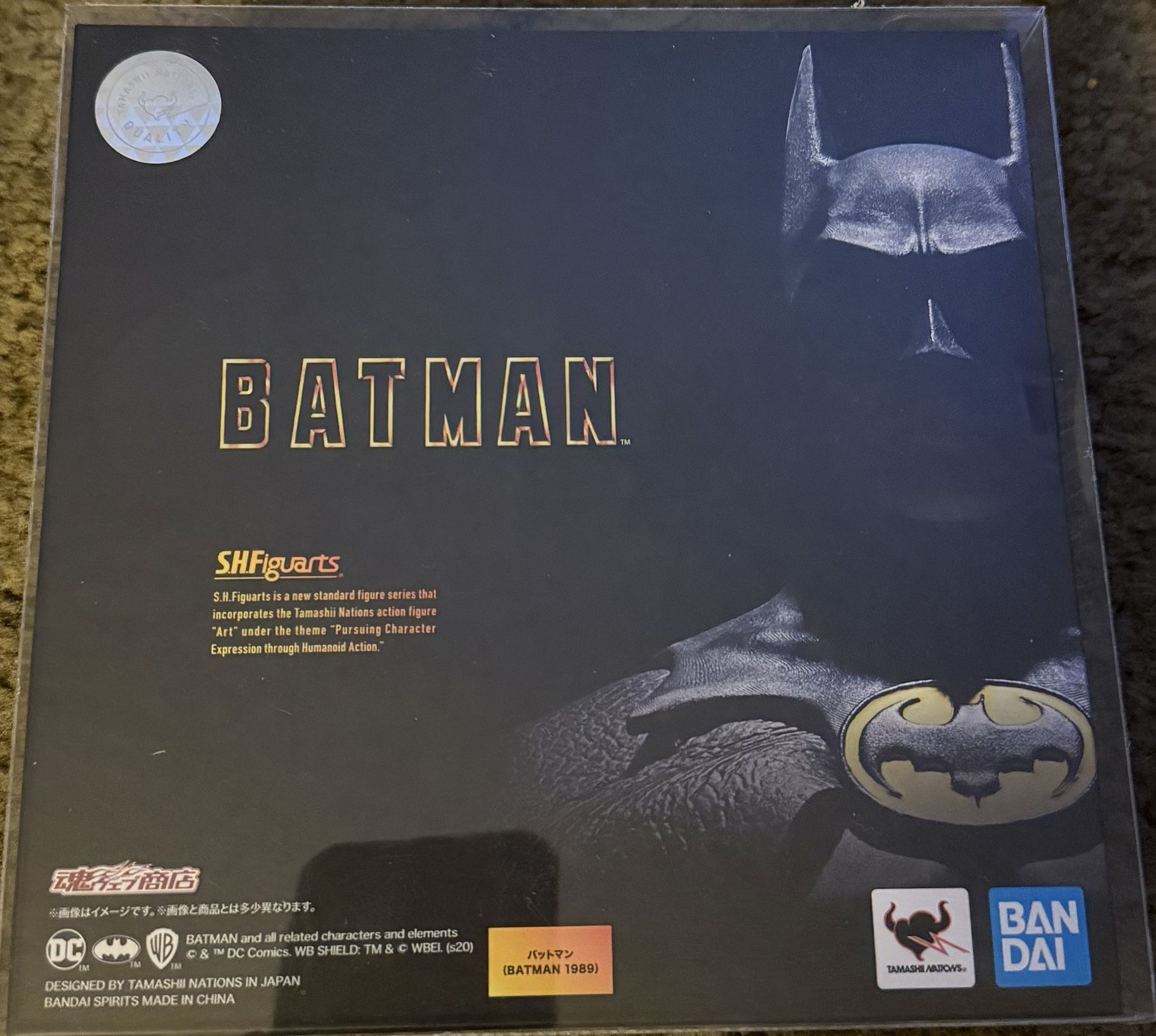 Sh Figuarts 89 Batman