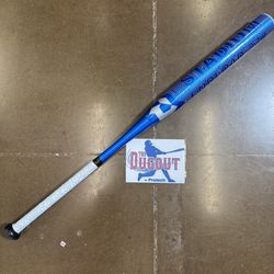 🥎 ’26 DeMarini Stadium EL Slowpitch bat 25oz NEW No Wrapper