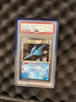Pokemon: Prime Kingdra JP Psa 10