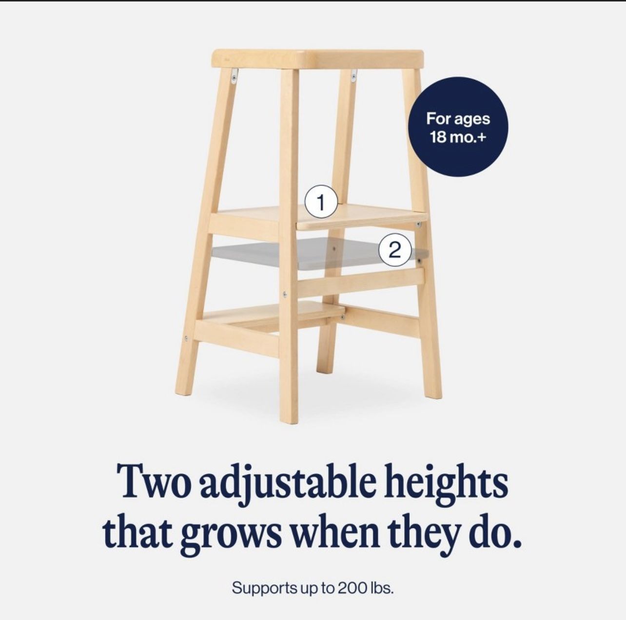 Lalo The Tower Toddler Step Stool