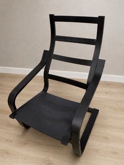 IKEA POANG Chair Frame for Sale