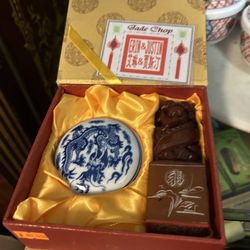 A Set of Chinese seals