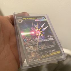 Pokémon Rare Illustration Trading Card 