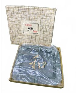 Vintage Japanese Cast Iron Ashtray Kanji Character w/ Original Box Japan