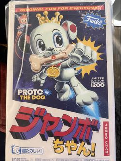 Funko jumbo Chan Proto the dog 14 “ Vinyl figure