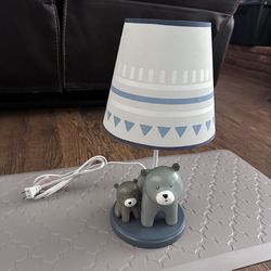 Nursery lamp
