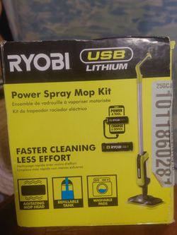 Power spray mop