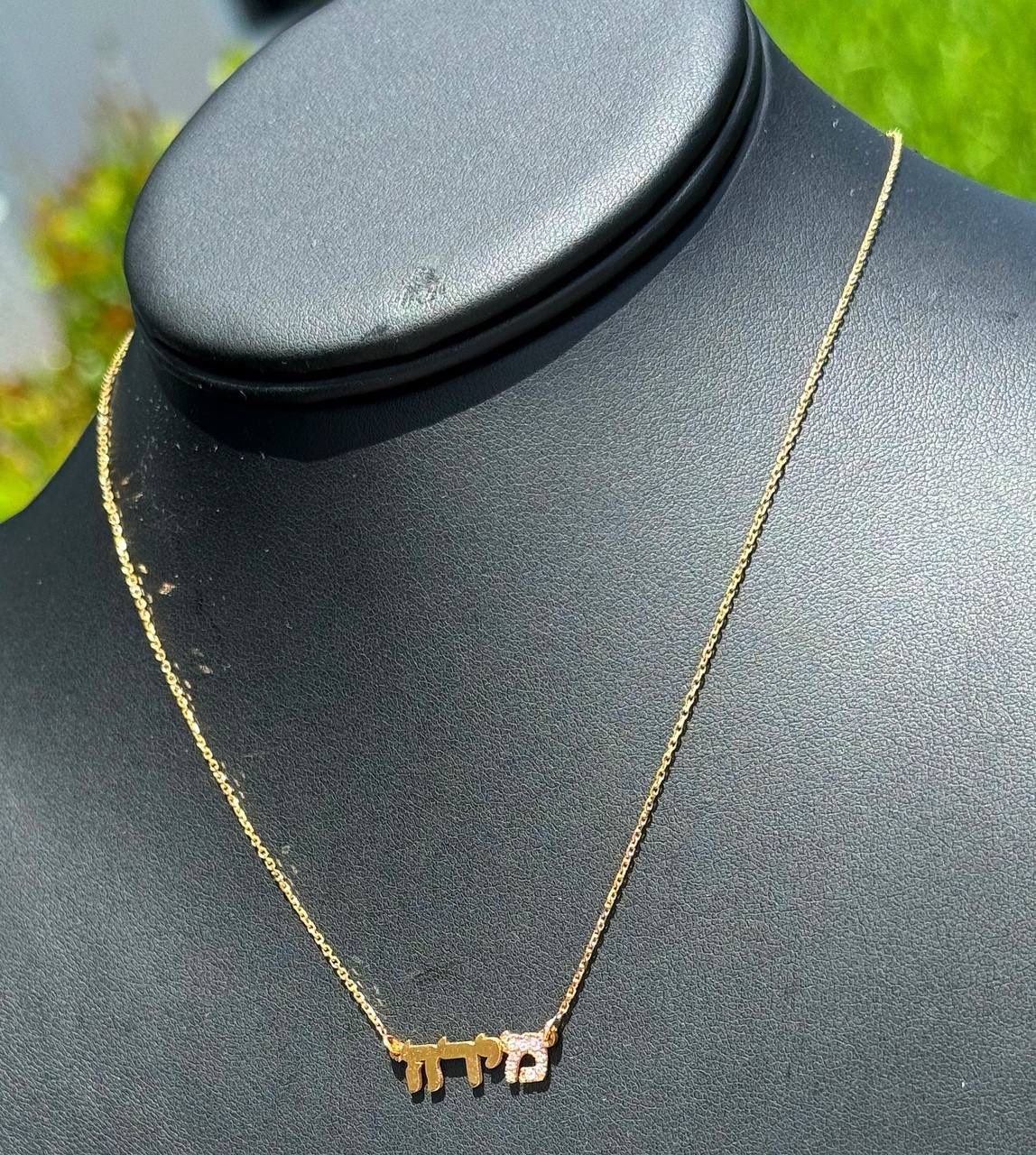 Jewelry 14k yellow gold cable chain necklace 17.00” natural diamonds 0.1CTW 1.00 mm width Hebrew Jewish pendant charm