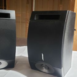 Bose 201V  Wired Speakers