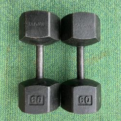 60 lb dumbbells dumbbell set Ibs weights weight pair pounds pound 60lb 60lbs Hex cast iron