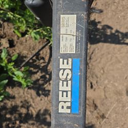 Trailer hitch Reese