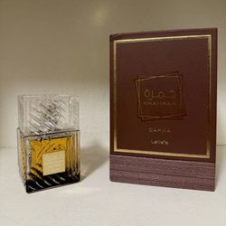 LATTAFA KHAMRAH QAHWA