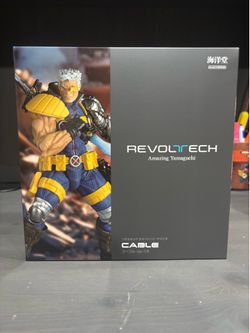 Amazing Yamaguchi Revoltech Cable 1.5