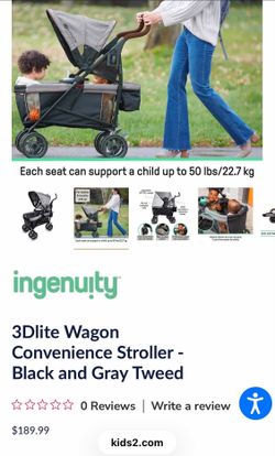 Summer 3D Lite Wagon
