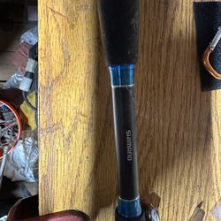 Shimano SLX Rod