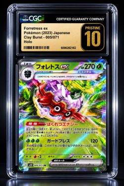 POKEMON CARD FORRETRESS CLAY BURST HOLO 2023 - CGC 10